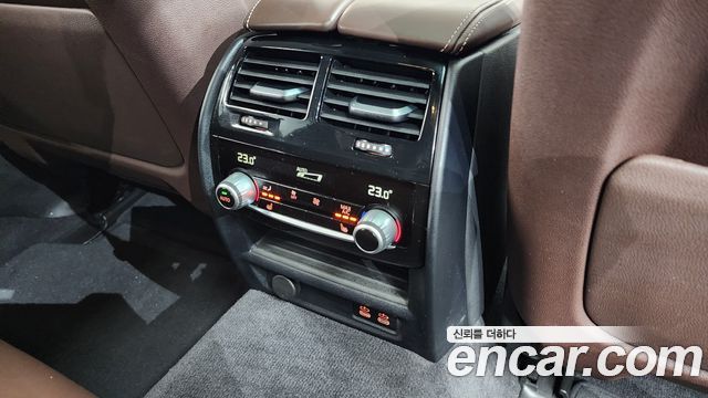 BMW 5-Series 530i M Sport Package Plus