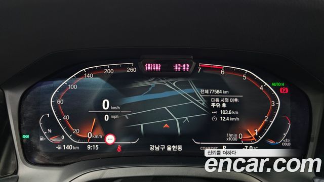 BMW 3-Series 320i Touring Luxury