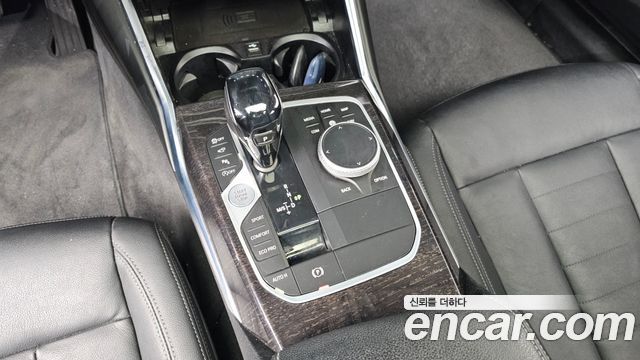 BMW 3-Series 320i Touring Luxury