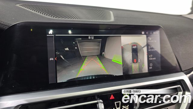BMW 3-Series 320i Touring Luxury