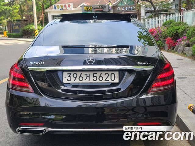 Mercedes-Benz S-Class S350 d 4MATIC AMG Line