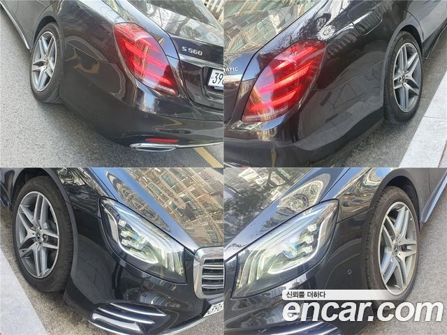 Mercedes-Benz S-Class S350 d 4MATIC AMG Line
