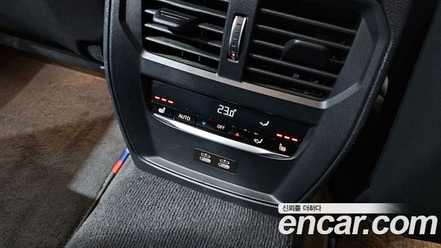 BMW M3 M3 Sedan Competition M xDrive