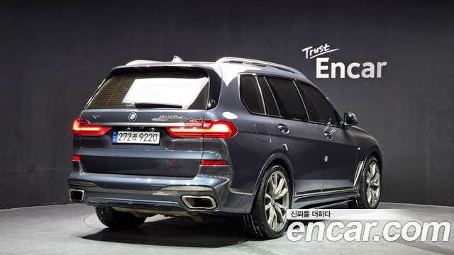 BMW X7 M50d