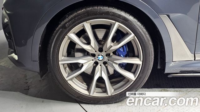 BMW X7 M50d