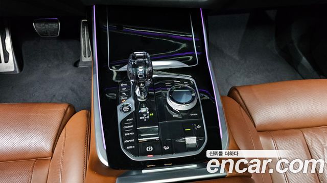 BMW X7 M50d
