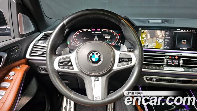 BMW X7 M50d