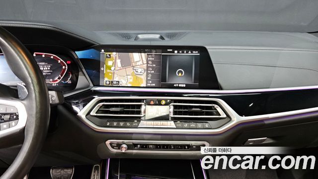 BMW X7 M50d