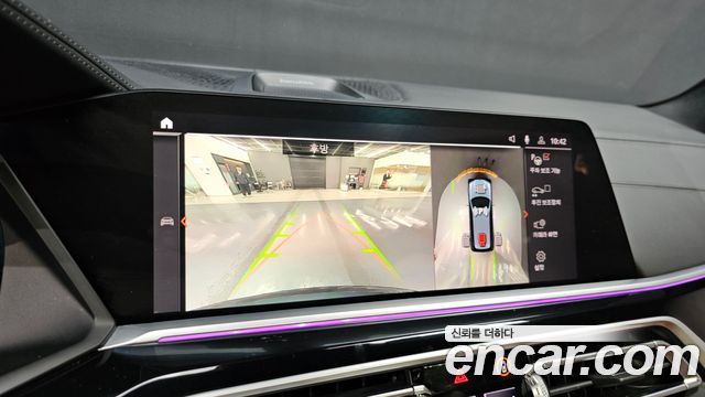 BMW X7 M50d