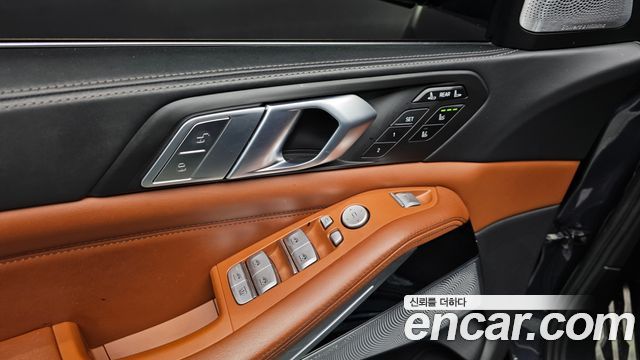 BMW X7 M50d