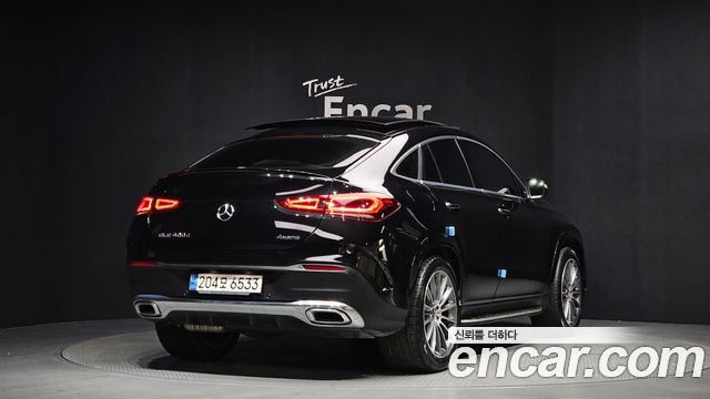 Mercedes-Benz GLE-Class GLE400d 4MATIC Coupe