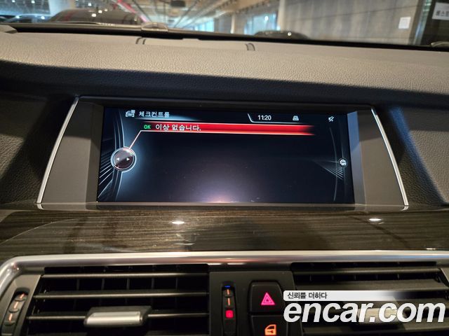 BMW Gran Turismo GT ED Edition
