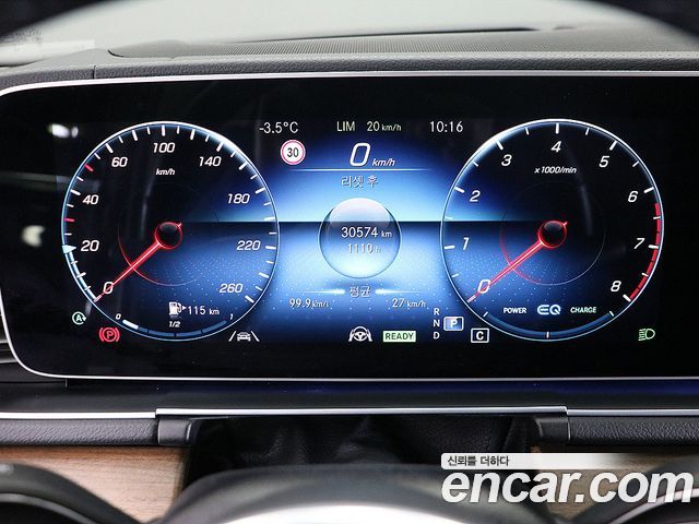Mercedes-Benz GLE-Class GLE450 4MATIC