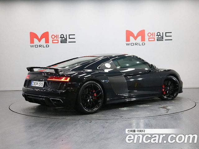 Audi R8 (4S) 5.2 V10 Plus Coupe