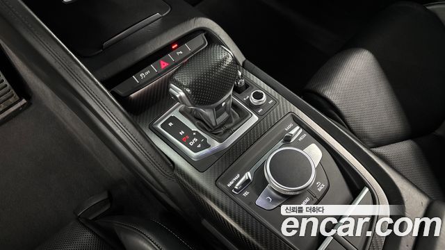 Audi R8 (4S) 5.2 V10 Plus Coupe