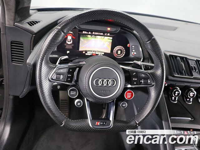 Audi R8 (4S) 5.2 V10 Plus Coupe