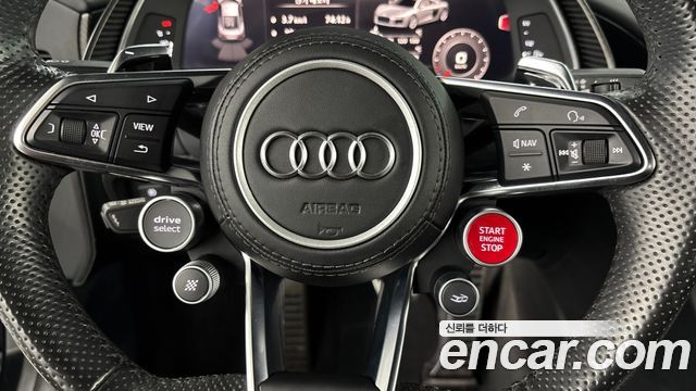 Audi R8 (4S) 5.2 V10 Plus Coupe