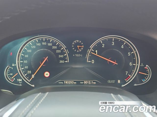 BMW 7-Series 740Li xDrive M Sport Package