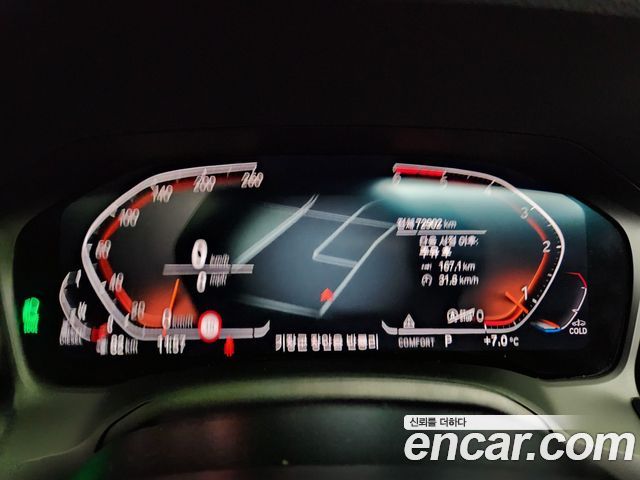 BMW 3-Series 320d M Sport