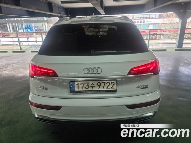 Audi Q5 40 TDI Quattro Premium