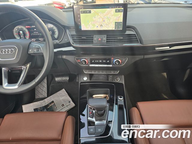 Audi Q5 40 TDI Quattro Premium