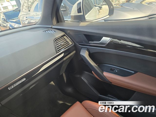 Audi Q5 40 TDI Quattro Premium