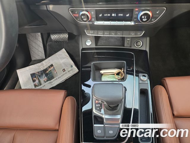 Audi Q5 40 TDI Quattro Premium