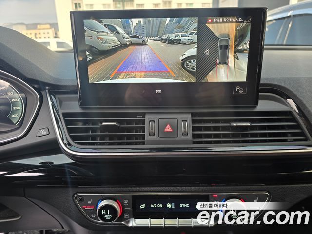 Audi Q5 40 TDI Quattro Premium