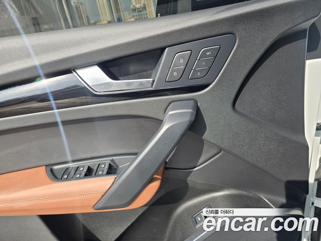 Audi Q5 40 TDI Quattro Premium