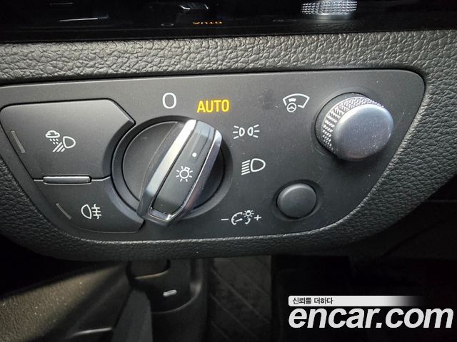 Audi Q5 40 TDI Quattro Premium