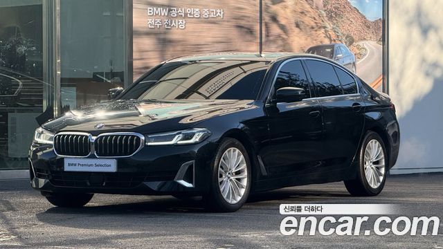 BMW 5-Series 520i Luxury