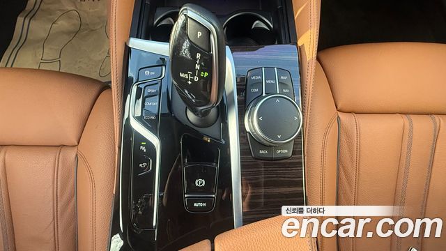 BMW 5-Series 520i Luxury