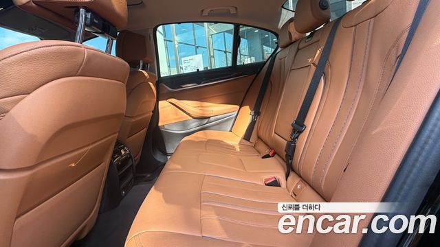 BMW 5-Series 520i Luxury
