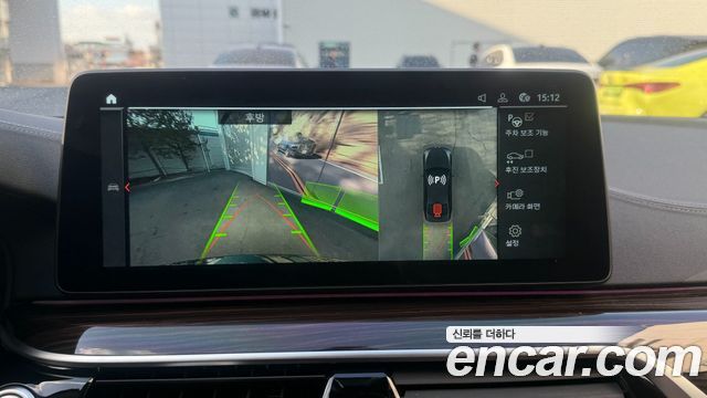 BMW 5-Series 520i Luxury