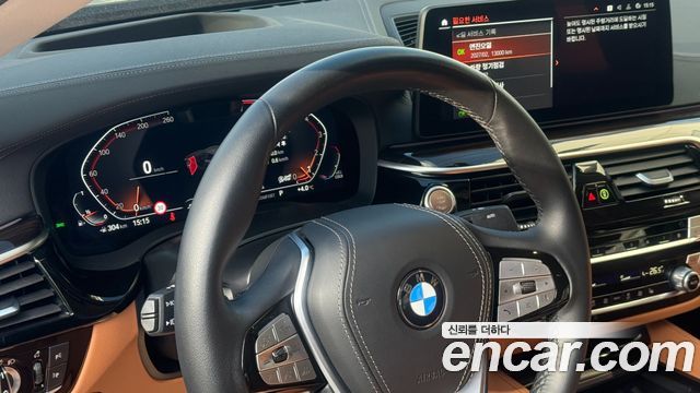 BMW 5-Series 520i Luxury
