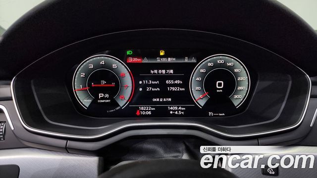 Audi A5 40 TFSI Quattro Sportback