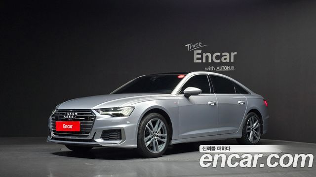 Audi A6 45 TFSI Quattro Premium