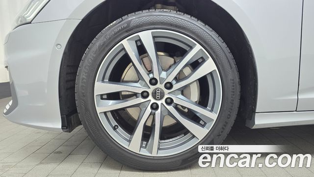 Audi A6 45 TFSI Quattro Premium