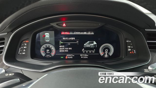 Audi A6 45 TFSI Quattro Premium