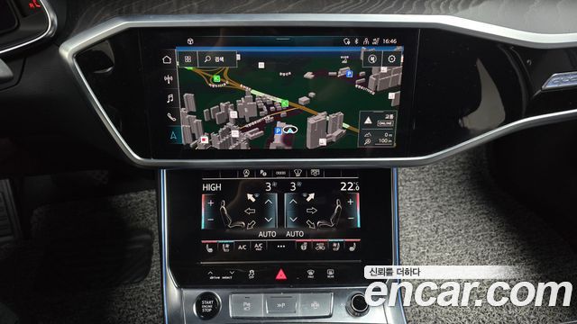 Audi A6 45 TFSI Quattro Premium