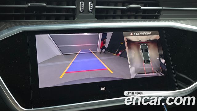 Audi A6 45 TFSI Quattro Premium