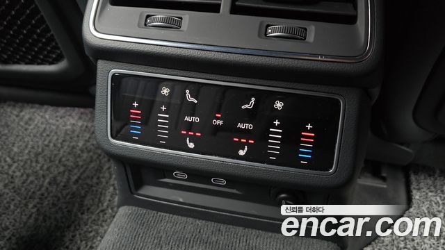 Audi A6 45 TFSI Quattro Premium