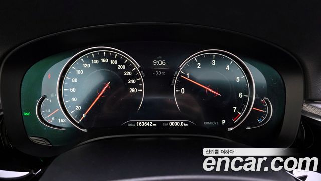 BMW 5-Series 530i xDrive M Sport Package