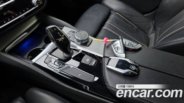 BMW 5-Series 530i xDrive M Sport Package