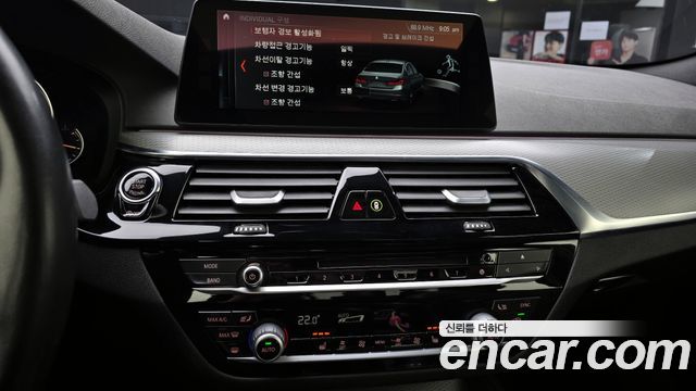 BMW 5-Series 530i xDrive M Sport Package
