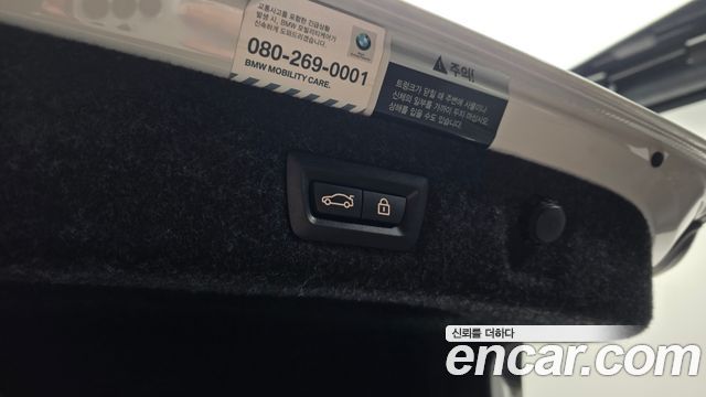 BMW 5-Series 530i xDrive M Sport Package