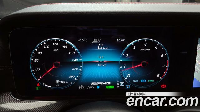 Mercedes-Benz E-Class E53 AMG 4MATIC+ Coupe