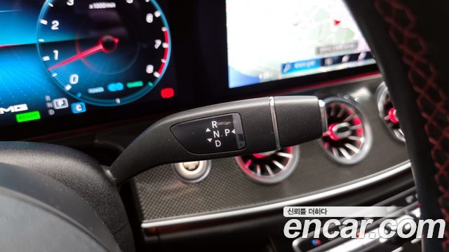 Mercedes-Benz E-Class E53 AMG 4MATIC+ Coupe
