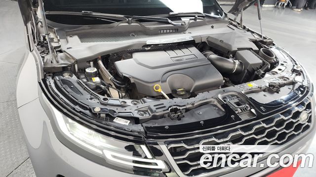 Land Rover Range Rover Evoque P250 R-Dynamic SE