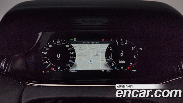 Land Rover Range Rover Evoque P250 R-Dynamic SE